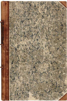 Менделеев Д. Нефтяная промышленность в северо-американском штате Пенсильвании и на Кавказе. СПб., 1877.